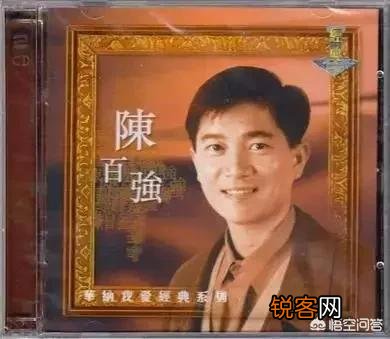 作为70,80后,大家都听过哪些经典老歌呢？