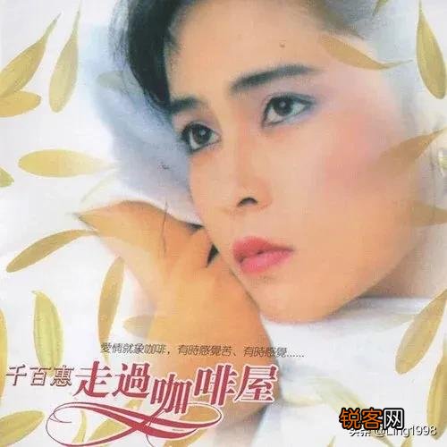 有什么老歌推荐吗？