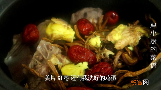 茶树菇老鸭汤的做法 这碗老鸭汤真的绝了