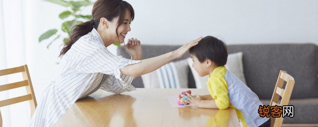 性格不阳光的孩子怎么沟通 性格不阳光的孩子如何沟通