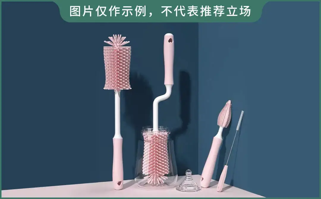 宝宝奶瓶怎么选 给宝宝选奶瓶的3大维度