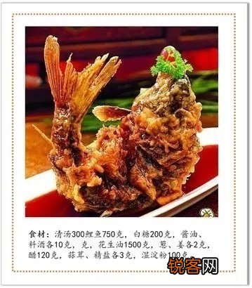 中国八大菜系里，为什么只有一个北方菜？