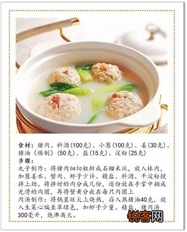 中国八大菜系里，为什么只有一个北方菜？