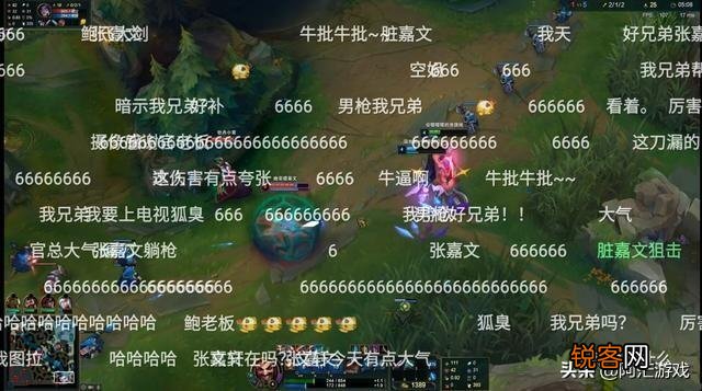 文森特虎牙首播人气达700万,最大“迪厅”开张,首秀德莱文却翻车了,你有何看法？