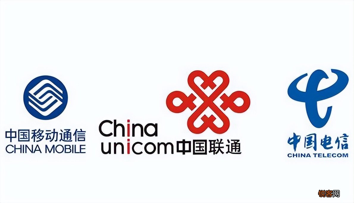 全民优打推出流量不限量套餐 三大运营商再遇劲敌