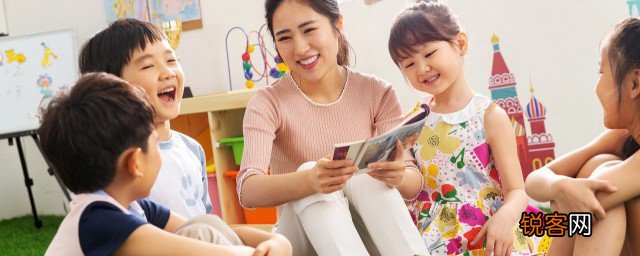孩子性格闷怎么教育 孩子性格闷如何教育