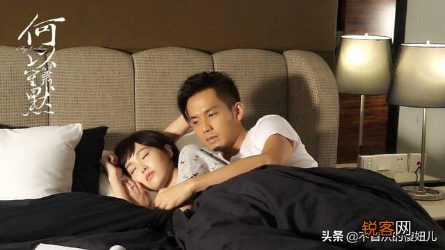 何以琛为什么急着领证？