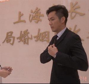 何以琛为什么急着领证？