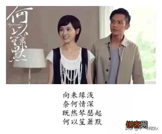 何以琛为什么急着领证？