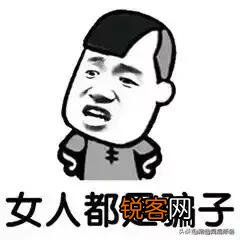 何以琛为什么急着领证？