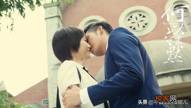 何以琛为什么急着领证？