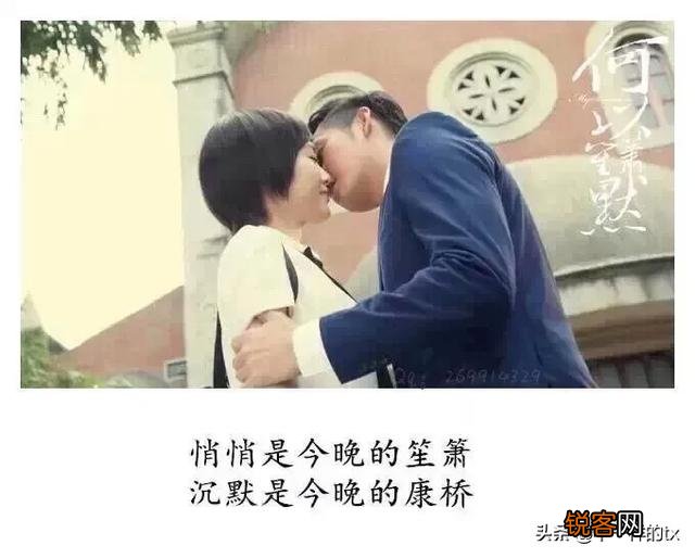 何以琛为什么急着领证？