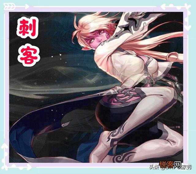 DNF9.24职业平衡,职业预约升级活动,哪些职业千万不要碰？