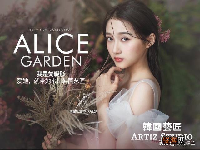 偶像明星结婚了,粉丝们会伤心么？