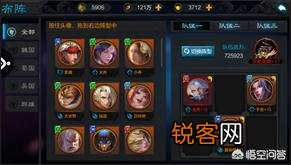 国内有三国题材的沙盒游戏吗？
