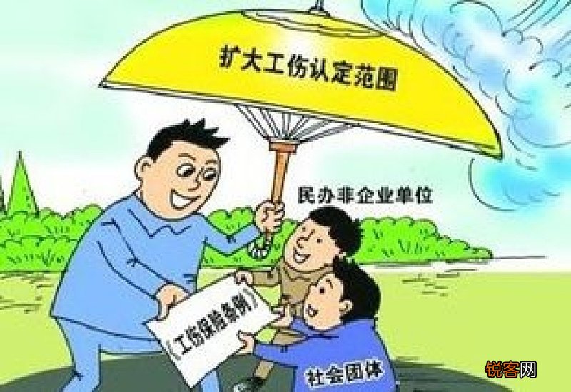 广东省工伤认定对申请时限有哪些要求？