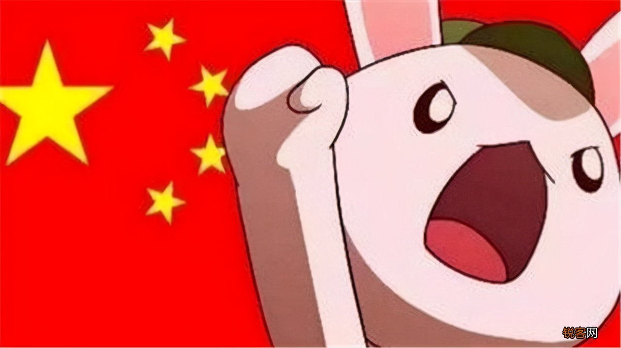 《那年那兔那些事》为什么中国叫兔子 那兔中角色背后的寓意与文化