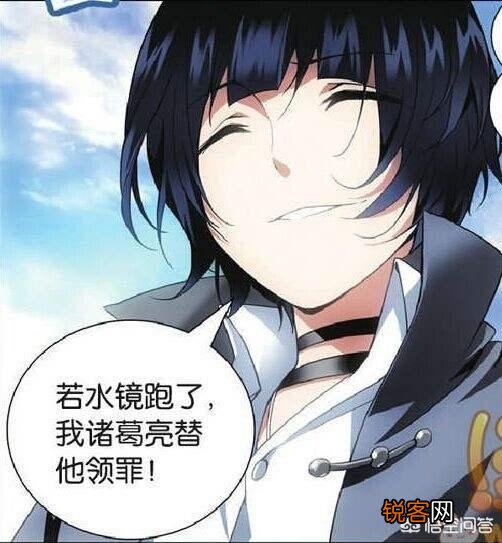 三国题材的游戏、动漫、二次创作中,你看过或写过哪些让人印象深刻的设定或者情节？