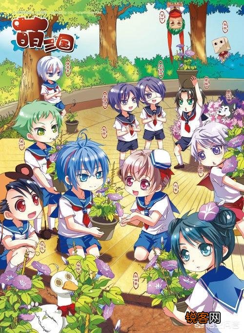 三国题材的游戏、动漫、二次创作中,你看过或写过哪些让人印象深刻的设定或者情节？