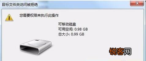 电脑检测不到sd卡存在怎么办 sd卡无法读取的解决法