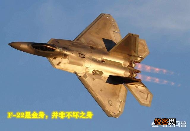 隐身机跟隐身机怎么打,都看不到对方？