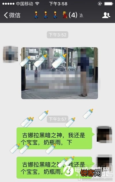 微信愚人节灰色衰脸表情雨方法