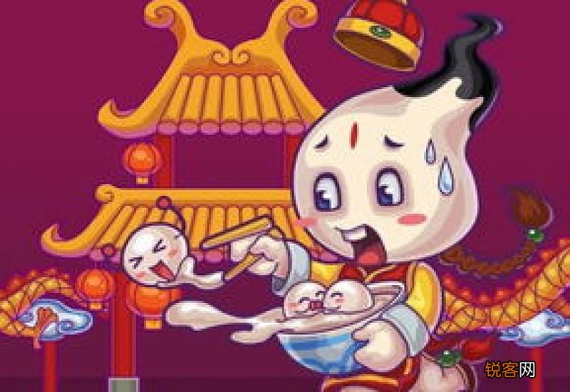 2021年家乡的元宵节作文