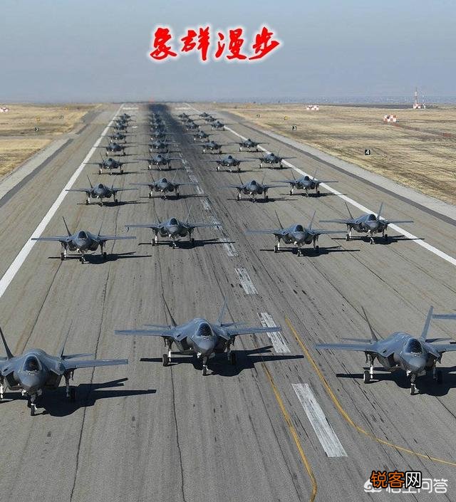 为何F-35会成为全球最畅销的隐形战斗机？