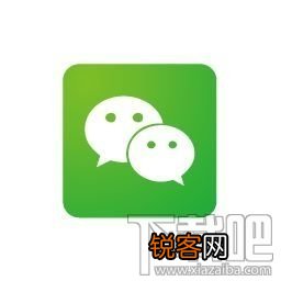 微信聊天文件如何批量保存