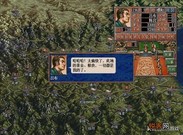 手游PC均可 有什么以三国为背景的游戏？