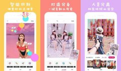图形图像处理软件都有哪些 给大家推荐 10 款修图软件