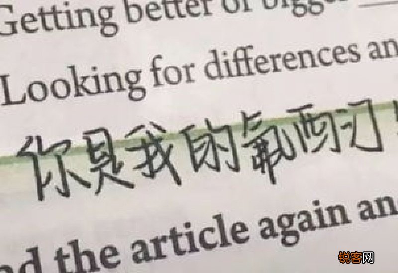 知根知底怎么造句,知根知底成语造句