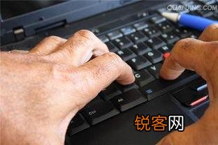怎么学习打字？