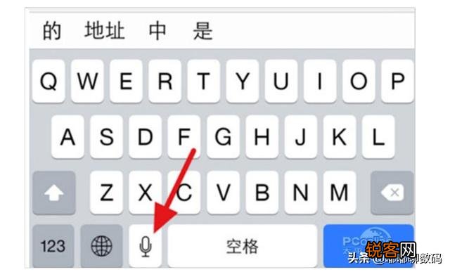 我打字慢,怎么才能提升手机上的打字的速度? 大家有什么好的练习软件吗？
