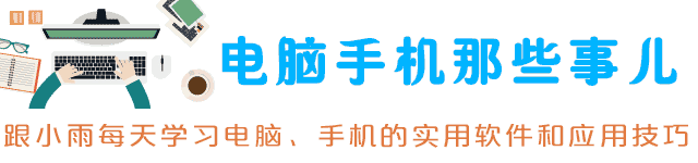 我打字慢,怎么才能提升手机上的打字的速度? 大家有什么好的练习软件吗？