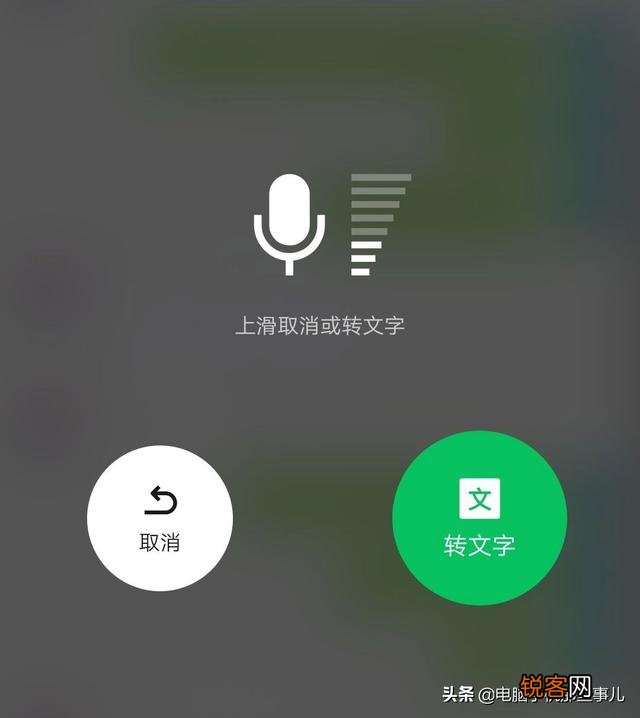 我打字慢,怎么才能提升手机上的打字的速度? 大家有什么好的练习软件吗？