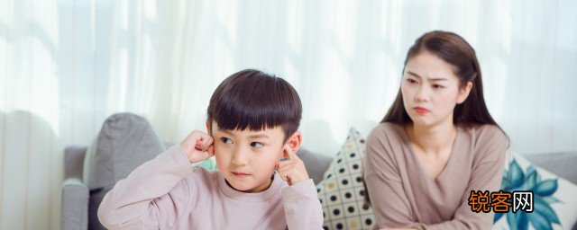 偏激的孩子该怎么管教 偏激的孩子该如何管教