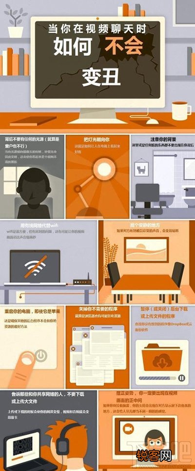 微信视频怎么开启美颜方法