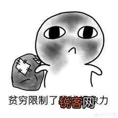 高端奢侈手表品牌中哪个品牌质量性价比比较高呢？