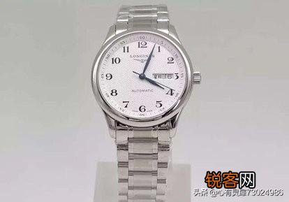 浪琴手表算不算奢侈品？