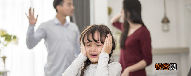 孩子破坏性人格怎么教育 孩子破坏性人格如何教育