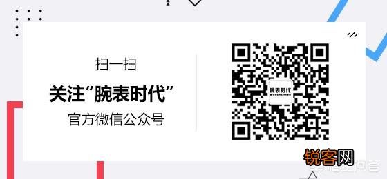 想买一款中高端的手表,哪个牌子的好？
