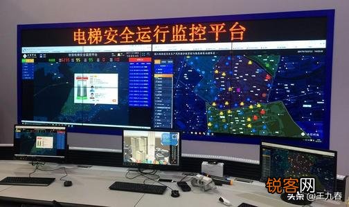 物联网专业怎么样？