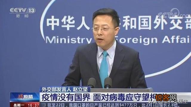 美航空母舰的病毒哪来的？