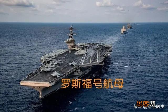 美航空母舰的病毒哪来的？