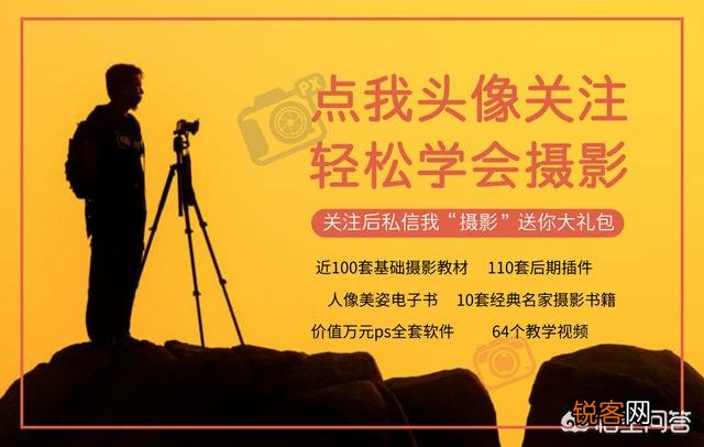 什么地方不合适拍照？