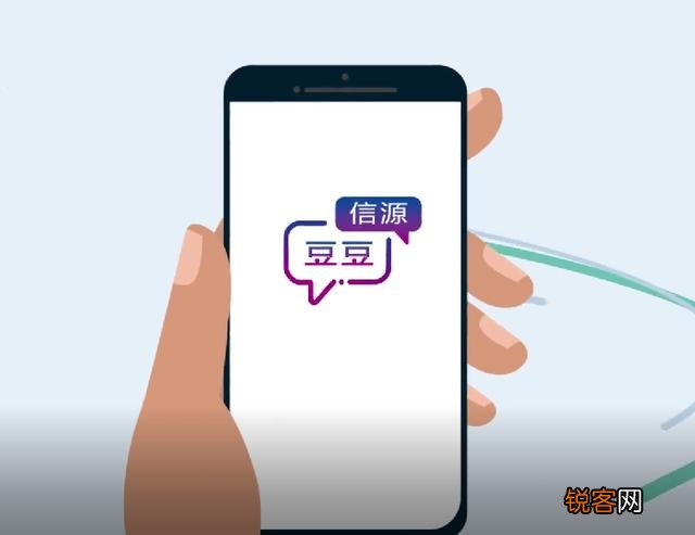 即时通讯软件用什么通讯好？