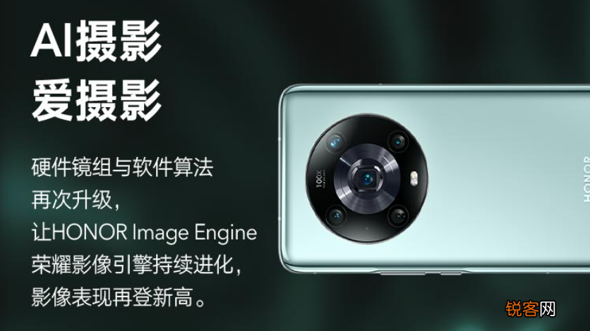 2022年拍照最好的手机 这4款，面对单反也不怵