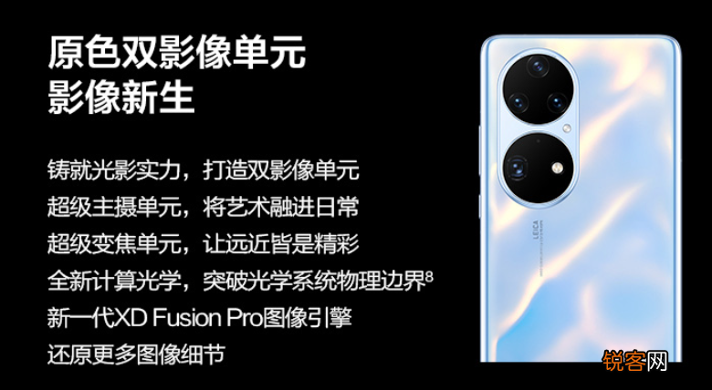 2022年拍照最好的手机 这4款，面对单反也不怵