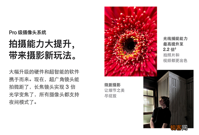 2022年拍照最好的手机 这4款，面对单反也不怵